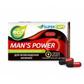 Возбуждающее средство Man’s power - 10 капсул (+1 в подарок) - SuperCaps - купить с доставкой в Химках