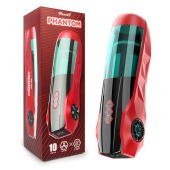 Вибромастурбатор Phantom с возвратно-поступательными движениями - Rends - в Химках купить с доставкой