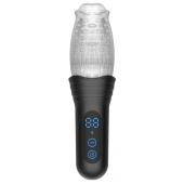 Автоматический мастурбатор Oral Sex Masturbator с функциями ротации, вибрации и фрикций - Secwell - в Химках купить с доставкой