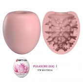 Розовый мастурбатор-яйцо Pleasure Egg I - Baile - в Химках купить с доставкой