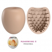 Бежевый мастурбатор-яйцо Pleasure Egg II - Baile - в Химках купить с доставкой