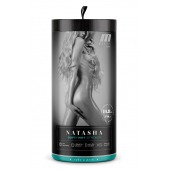 Мастурбатор-вагина с вибрацией Soft   Wet Natasha Realistic Beige Masturbator - Blush Novelties - в Химках купить с доставкой