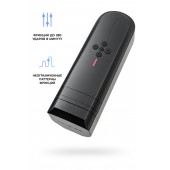 Нереалистичный мастурбатор Solace - Lovense - в Химках купить с доставкой