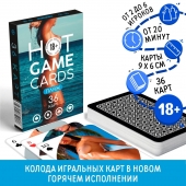 Игральные карты Hot Game Cards «Пляж» - Сима-Ленд - купить с доставкой в Химках