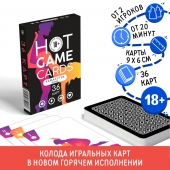 Игральные карты Hot Game Cards «Камасутра classic» - Сима-Ленд - купить с доставкой в Химках
