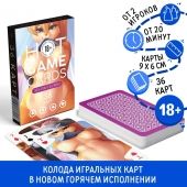 Игральные карты Hot Game Cards «Хентай Фурри» - Сима-Ленд - купить с доставкой в Химках