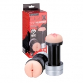 Мастурбатор 2-в-1 REALSTUFF 2 IN 1 HUMMER ANUS   VAGINA: вагина и анус - Dream Toys - в Химках купить с доставкой