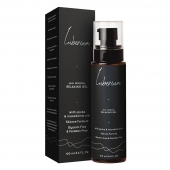 Расслабляющий анальный гель на силиконовой основе Luberium Relaxing Gel - 100 мл. - Luberium - купить с доставкой в Химках
