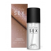 Съедобное cогревающее массажное масло Slow Sex - 50 мл. - Bijoux Indiscrets - купить с доставкой в Химках