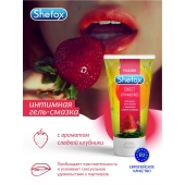Интимная гель-смазка Shefox «Сладкая клубника» - 50 мл. - Shefox - купить с доставкой в Химках