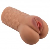 Карамельный мастурбатор-вагина Scarlet - Baile - в Химках купить с доставкой