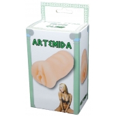 Телесный мастурбатор-вагина Artemida - Boys of Toys - в Химках купить с доставкой