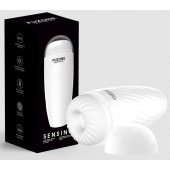 Белый мастурбатор с вибрацией в колбе Fuzone - Boys of Toys - в Химках купить с доставкой