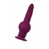 Фиолетовая мини-машина для секса Striker с пультом ДУ - 23,5 см. - ToyFa - купить с доставкой в Химках