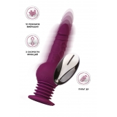 Фиолетовая мини-машина для секса Striker с пультом ДУ - 23,5 см. - ToyFa - купить с доставкой в Химках