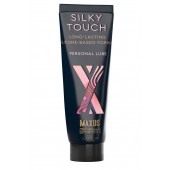 Интимный гель на силиконовой основе MAXUS Silky Touch - 75 мл. - Maxus - купить с доставкой в Химках