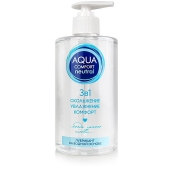 Лубрикант на водной основе Aqua Comfort Neutral - 440 гр. - Биоритм - купить с доставкой в Химках