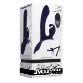 Женский страпон с вибрацией Giving Vibes - Evolved - купить с доставкой в Химках