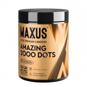 Точечные презервативы MAXUS 2000 Amazing Dots с железным кейсом - 12 шт. - Maxus - купить с доставкой в Химках