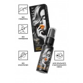 Съедобный гель Erotist Sweet Provocation Lemon And Caramel - 30 мл. - Erotist Lubricants - купить с доставкой в Химках