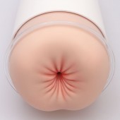 Мастурбатор-анус Naked Factory A-02 - Naked Factory - в Химках купить с доставкой