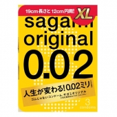 Презервативы увеличенного размера Sagami Original 0.02 XL-size - 3 шт. - Sagami - купить с доставкой в Химках