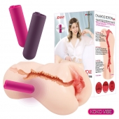 Мастурбатор-вагина с вибрацией Jenny Onahole edition 005 - KOKOS - в Химках купить с доставкой