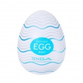 Мастурбатор-яйцо Tenga Egg Wavy - Tenga - в Химках купить с доставкой