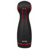 Мастурбатор WYNE Masturbator 06 с двумя моторами - Orion - в Химках купить с доставкой