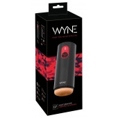 Мастурбатор с двумя моторами WYNE Masturbator 07 - Orion - в Химках купить с доставкой