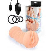 Телесный двусторонний мастурбатор с вибропулей и эрекционными кольцами в комплекте - Sexy Girl - в Химках купить с доставкой