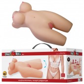 Телесный мастурбатор-торс Mia - Baile - в Химках купить с доставкой