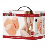 Телесный мастурбатор Liora с вибрацией - Baile - в Химках купить с доставкой