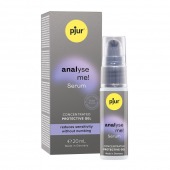 Расслабляющая анальная сыворотка pjur Analyse Me Serum - 20 мл. - Pjur - купить с доставкой в Химках