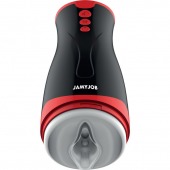 Мастурбатор-вагина с вибрацией и давлением - JAMYJOB - в Химках купить с доставкой