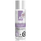 Лубрикант на водной основе для женщин JO AGAPE LUBRICANT ORIGINAL - 60 мл. - System JO - купить с доставкой в Химках