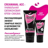 Анальная крем-смазка Creamanal АСС - 25 гр. - Биоритм - купить с доставкой в Химках