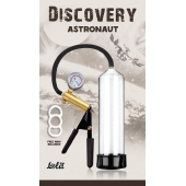 Вакуумная помпа Discovery Astronaut - Lola Games - в Химках купить с доставкой