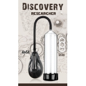 Автоматическая вакуумная помпа Discovery Researcher - Lola Games - в Химках купить с доставкой
