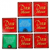 Романтическая игра   Для двоих - Сима-Ленд - купить с доставкой в Химках