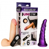 Вибрострапон с двумя насадками UniStrap - 18 и 18 см. - LOVETOY (А-Полимер) - купить с доставкой в Химках