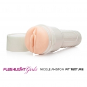 Мастурбатор-вагина Fleshlight Girls - Nicole Aniston Fit - Fleshlight - в Химках купить с доставкой