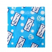 Презервативы Sagami Xtreme Lemonade с ароматом лимонада - 5 шт. - Sagami - купить с доставкой в Химках