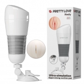 Мега-мастурбатор Hedy без вибрации - Baile - в Химках купить с доставкой