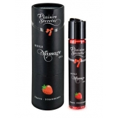 Массажное масло с ароматом клубники Huile de Massage Gourmande Fraise des Bois - 59 мл. - Plaisir Secret - купить с доставкой в Химках