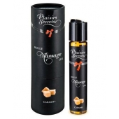 Массажное масло с ароматом карамели Huile de Massage Gourmande Caramel - 59 мл. - Plaisir Secret - купить с доставкой в Химках