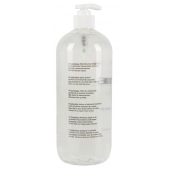 Гель-смазка на водной основе JUSTGLIDE - 1000 мл. - Orion - купить с доставкой в Химках