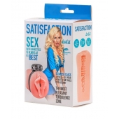 Мастурбатор с виброкольцом Satisfaction Magazine Airhostess - Lola Games - в Химках купить с доставкой