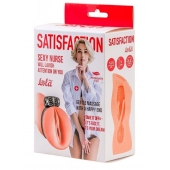 Мастурбатор с виброкольцом Satisfaction Magazine Nurse - Lola Games - в Химках купить с доставкой