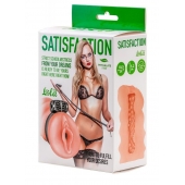 Мастурбатор с виброкольцом Satisfaction Magazine School mistress - Lola Games - в Химках купить с доставкой
